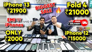 Biggest iPhone Sale Ever 🔥 Cheapest iPhone Market  Second Hand Mobile  iPhone11 iPhone 12 [upl. by Lang]