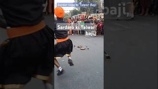 Sardaro ki Talwar baji Talwar😱 🤯 gurunanakdevji gurunanak talwarbaji sardaron sardar [upl. by Rentschler108]