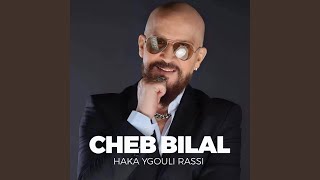 Haka ygouli rassi [upl. by Yblocaj]