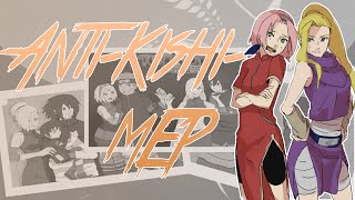 NO KISHI   FuLL MEP [upl. by Nancey]