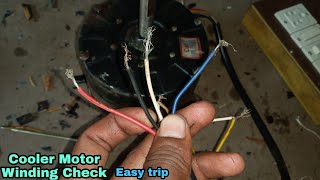 Cooler Motor Winding Check Kaise Kare  How to Check Cooler Motor Working or Not [upl. by Mackey809]