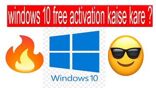 Windows 10 free activation with cmd code [upl. by Morell]