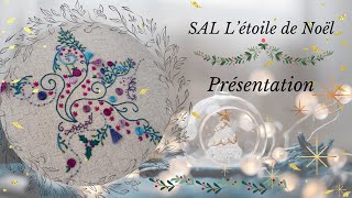 SAL Létoile de Noel Présentation [upl. by Rafaj214]