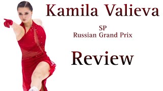 KAMILA VALIEVA  RUSSIAN GRAND PRIX  REVIEW  SHORT PROGRAM [upl. by Scevo]