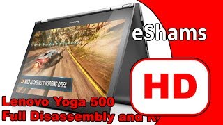 Lenovo Yoga 500 Partial Disassembly And Reassembly [upl. by Desmond]