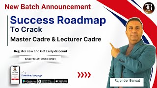 Master Cadre  Lecturer Cadre  New Live Batch  Complete Details Batch latest Update 2024 [upl. by Ynolem]