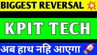 KPIT TECHNOLOGY SHARE UPDATE  KPIT SHARE TARGET  KPIT SHARE LATEST NEWS  KPIT SHARE ANALYSIS [upl. by Atikehs]