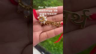 Name Rakhi 🥰 booking number 9834784229 rakhi bhaidooj [upl. by Hugibert]