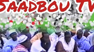 ziarra El cheikh Ibrahima Coly Niamone 2004 [upl. by Nodarb176]