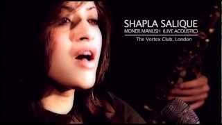 SHAPLA SALIQUE  Moner Manush Live Acoustic 2012 [upl. by Ameerak]