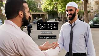 5 Basic Greetings in Arabic التّحيّات [upl. by Ennovahc]