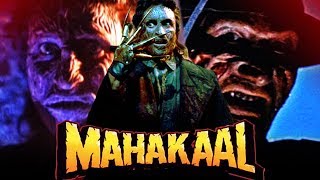 Mahakaal 1993 Full Hindi Movie  Karan Shah Archana Puran Singh Reema Lagoo Johnny Lever [upl. by Hatnamas]