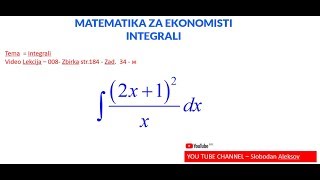 008  MATEMATIKA ZA EKONOMISTI  INTEGRALI [upl. by Amleht]