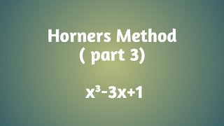 Horners method in Tamil  part 3 [upl. by Asalocin]