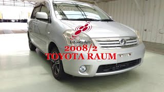 20082 TOYOTA RAUM 283136 [upl. by Mccully751]