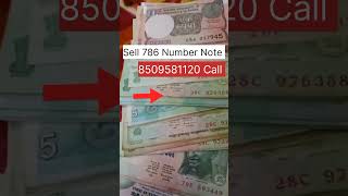 Sell Old Coins And Note Direct Buyar Contact Number oldcurrencymusiumandexhibitions oldcurrencyka [upl. by Amery]