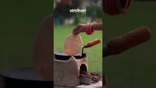 kharna Pooja ki shubh kamna Chatt pooja [upl. by Small]