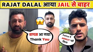 OMG😮 Rajat DALAL Out from jail l Rajat dalal hit and run case l rajat dalal [upl. by Dwinnell]