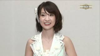 The Winner of the AKB48 General Election Yuko Oshimas Inauguration Speech [upl. by Nira816]