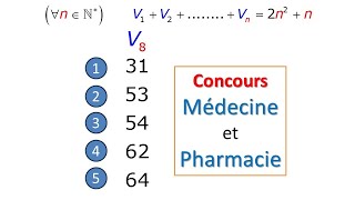 CONCOURS MEDECINE ET PHARMACIE QUESTION N 11 [upl. by Ahseenak]