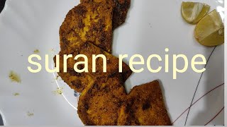 सुरणाची recipe [upl. by Anselmo]