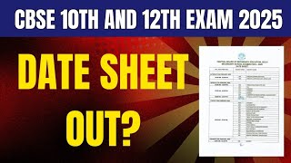 CBSE Exam Date Sheet 2025 Declare✌  CBSE 10th 12th Exam Date 2025 [upl. by Seraphine]