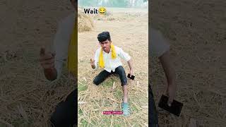 eaa eas 😂😂 funny bhojpuri comedy trending funny suparhit funnyposts comedy comedyclub [upl. by Rihaz]