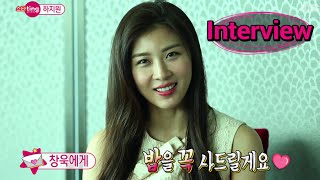 Section TV Star ting Ha Jiwon 13 스타팅 하지원 20140615 [upl. by Noleta]