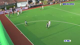 2 HF Deutsche FeldhockeyMeisterschaft der Herren 2018 in Krefeld Highlights [upl. by Hsetih]