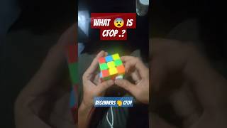 How to do CFOP Method in Rubiks cube [upl. by Ayoted]