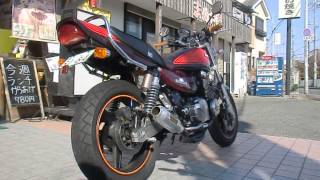 Final Edition Zephyr 400 X 2009 ZEPHYR400X Kawasaki ZR400 [upl. by Enitram]