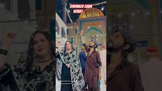 Darwaza Qaim Nobat Salami dhamal vlog rananadeemsehwani lalshahbazqalandar sehwanyoutube [upl. by Wiltz179]