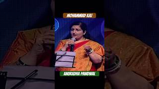 mohammad ajij amp anuradha pawdwal singing song on the stage hindisong bollywood [upl. by Diahann]