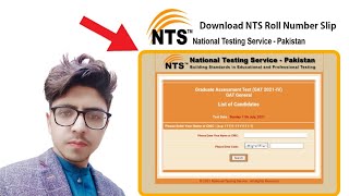 How to Download GATNAT Roll No Slip  Download NTS Roll No Slip 2024 [upl. by Alahc]