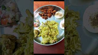 chettinad chicken briyani subscribe [upl. by Ewall328]