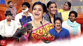 Jabardasth Latest Promo  14th December 2023  IndrajaSiri HanmanthRocket RaghavaSaddam [upl. by Adias]