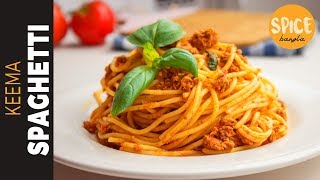 কিমা পাস্তা  স্প্যাগেটি  টিফিন রেসিপি  Keema Spaghetti Recipe Bangla Meat Mince Spaghetti Recipe [upl. by Dahsraf206]