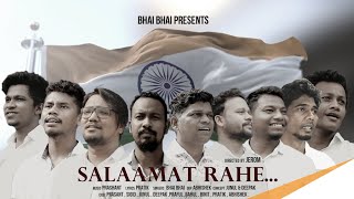 Salamat rahe  new Hindi patriotic song [upl. by Crispa251]