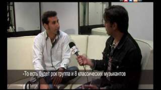 Serj Tankian talks in ARMENIAN About Yerevan concert with Arman Margaryan TV ARM RU [upl. by Ahsienot44]