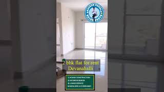 2 BHK flat for rent  Devanahalli Bangalore airport near [upl. by Fransisco]