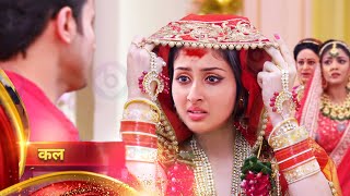 Rajiv Ne Bhari Parvati Ki MANG Neeti Ke Ude HOSH Parineeti  UPCOMING TWIST [upl. by Arramahs955]