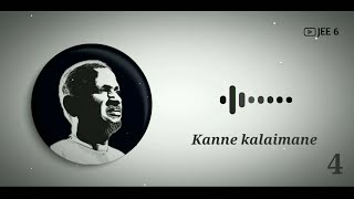 Ilayaraja best 5 bgm ringtone  top south indian bgm   part  1   jee6 [upl. by Cliffes]