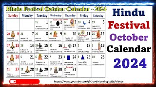 Hindu Festivals October Calendar 2024 2024octobercalendar calendar2024 calendarfestivals2024 [upl. by Stephannie162]