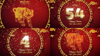 Chinese Tiger New Year Countdown 2024 4K Officeial Preview After Effects Template [upl. by Urban]