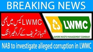 NAB to investigate alleged corruption in LWMC  15 Nov 2018  Headlines  92NewsHD [upl. by Orv]