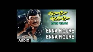 Enna Figure Enna Figure Full Song Araro Ariraro K Bhagyaraj Bhanupriya K Bhagyaraj [upl. by Larentia]