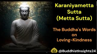 Karaniya Metta Sutta karaniyamettasutta buddha kindness karaniya karaniyameththa suthraya [upl. by Annahs174]