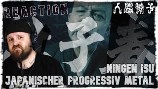 苦楽  杜子春  Ningen Isu  Toshinshun  Japanischer Progressiv Metal  Reaction [upl. by Melone635]