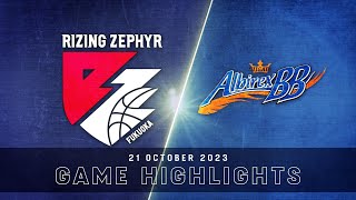 Rizing Zephyr Fukuoka vs Niigata Albirex Bb  Game Highlights [upl. by Anirtek]