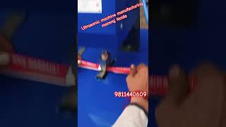 Lanyard ultrasonic machine subscribe lanyard trending factory automobile [upl. by Kerwon]